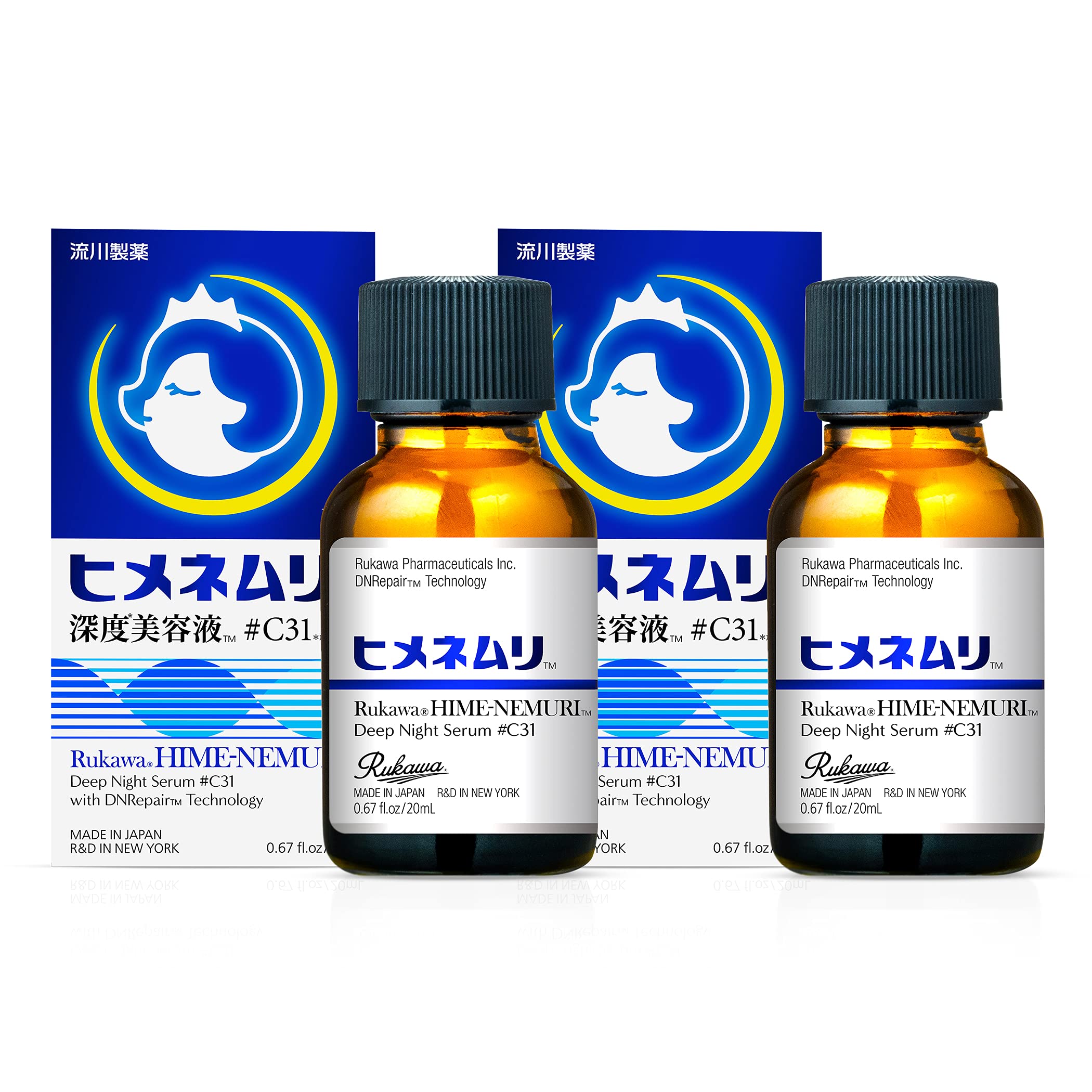 【２本セット】流川製薬 ヒメネムリ 【 毛穴 シワ 乾燥肌 】ヒト型 セラミド 原液配合 美容液 【 夜用 エイジングケア 】 保湿 敏感肌 【パラベン不使用】男女兼用 C31