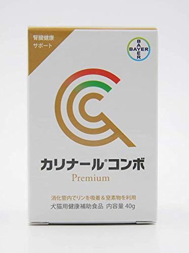 バイエル薬品 犬猫用健康補助食品 カリナールコンボ (40G) ×3個セット