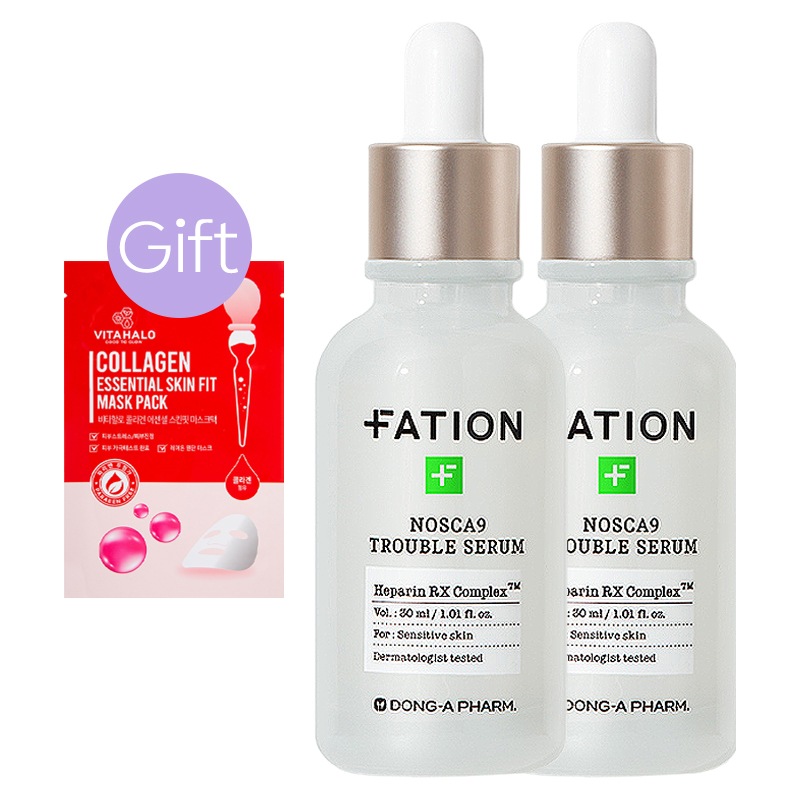 【正規品】ノースカナイン トラブルセラム 30ml (2個)