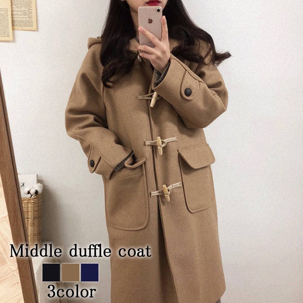 タイムセール SALE 在庫処分セール ダッフルコート レディース ミドルダッフルコート トレンチコート ショート 黒 春 秋 アウター 学生 軽量 コーデ 大きいサイズ チェスターコート 冬 大人