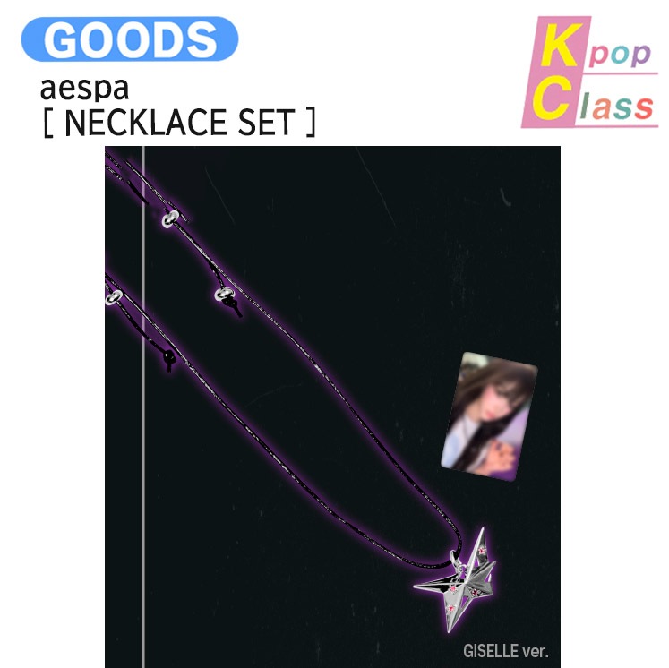 国内発送 aespa [ NECKLACE SET ] RichMan POP-UP OFFICIAL / 公式グッズ / 予約商品