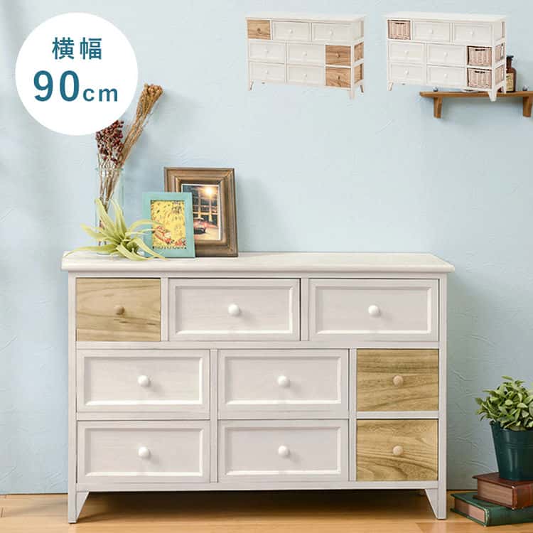 チェスト 引出しタイプ 幅90cm 3段 ワイドチェスト ローチェスト アンティーク調 チェスト 完成品 シンプル 北欧風 リビング 収納 収納家具 木製 桐 箪笥 たんす 北海道沖縄離島はお届け不