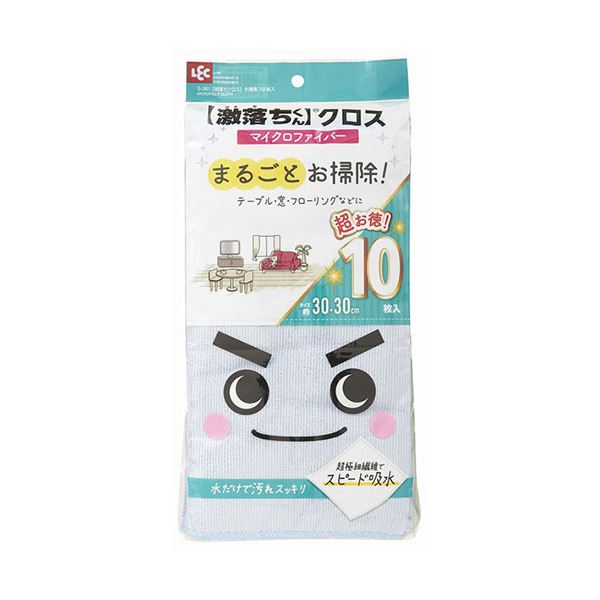 [5セット] レック 激落ちクロスお徳用10枚入 S-361X5