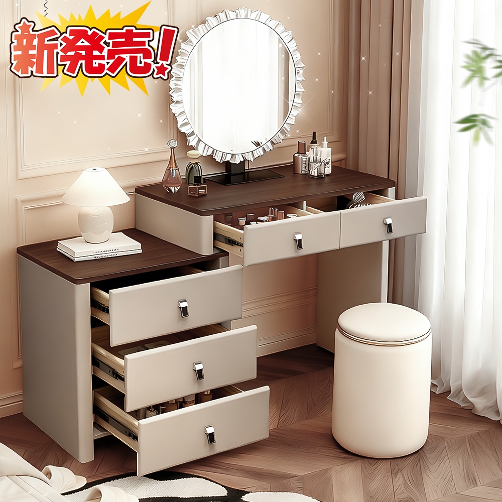 ドレッサー 4点セット 化粧台 メイク台 鏡台 ミラー付きドレッサー 大容量収納 スツール付き 女優ミラー付き 北欧風 コスメ収納 おしゃれドレッサー シンプルデザイン