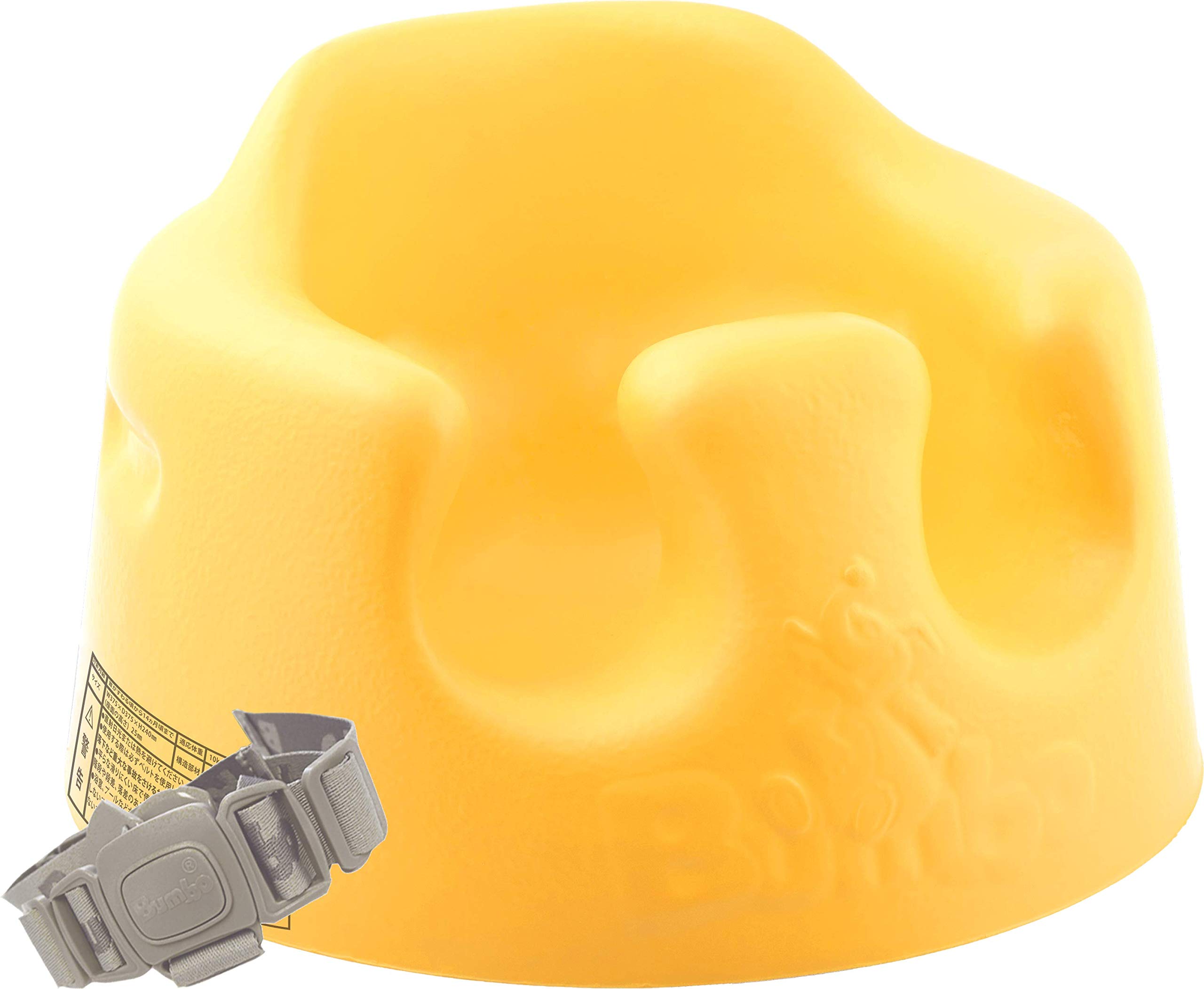 バ ンボベビーソファー【正規総輸入元】後から付けられる専用腰ベルト入り ミモザイエロー 6) ミモザイエロー 1個 (x 1) 4か月~