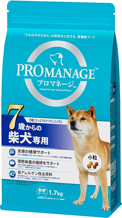 ZIWI 犬用 ジウィピーク ビーフレシピ 1kg 【公式通販】
