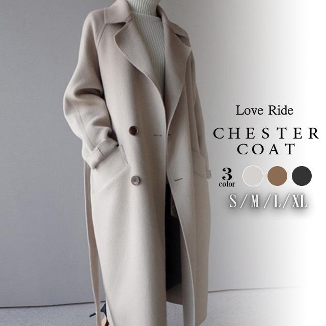チェスターコート ロング丈 トレンチコート レディース 秋 冬 無地 ラシャ コート アウター ベルト付き 着痩せ お洒落 上品 大人 体型カバー 通勤 体型カバー ゆったり 体型カバー 着痩せ 通勤