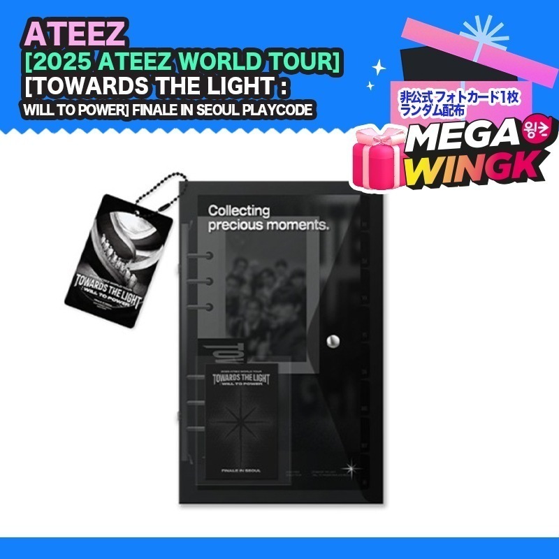 【YES24特典付】 2025 ATEEZ WORLD TOUR TOWARDS THE LIGHT WILL TO POWER FINALE IN SEOUL DVD フォトブック トレカ セ