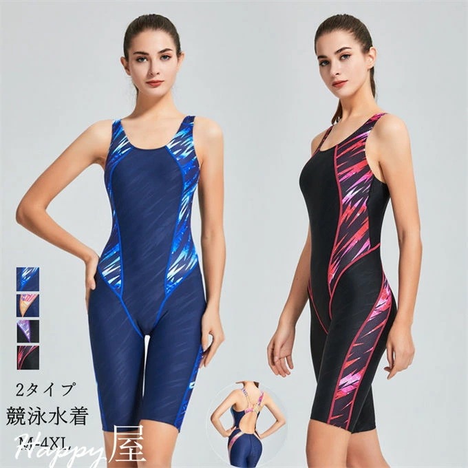 フィットネス水着 競泳 レディース パッド付き ワンピース 女性 練習 トレーニング スイムウェア 大きいサイズ 水泳 着痩せ 速乾 旅行 紫外線対策 日焼け防止