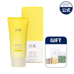 月光ゆず ビタC 日焼け止めSPF50 + / PA +++++ 50ml