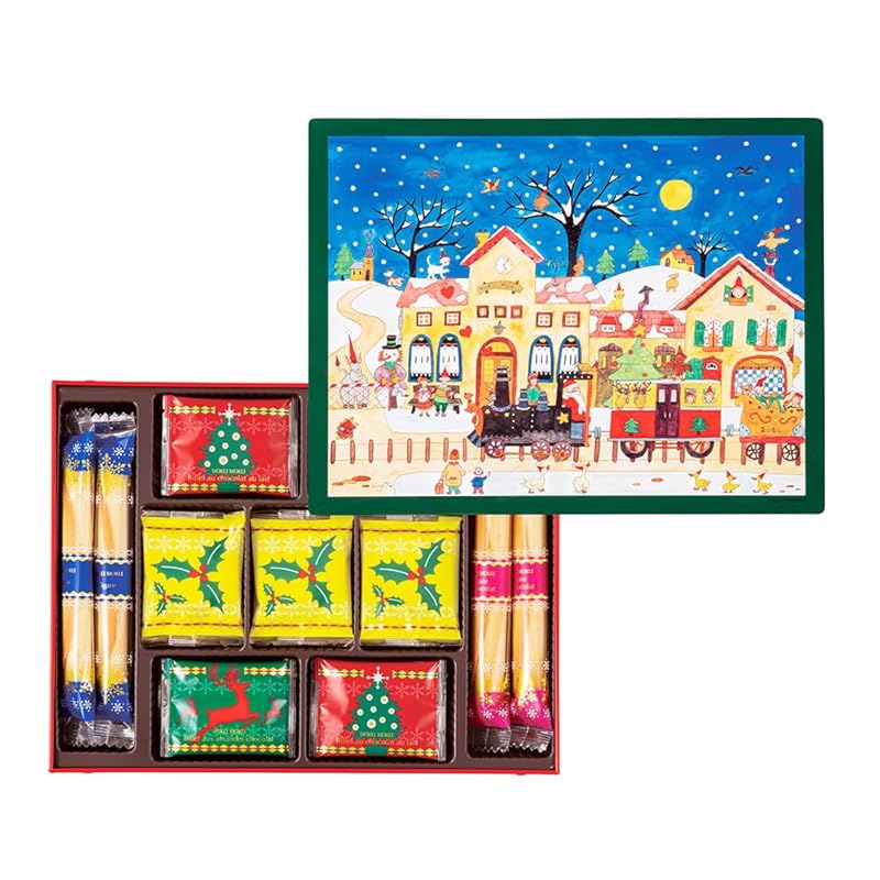 ヨックモック YOKUMOKU スイーツ お菓子 ギフト 洋菓子 詰め合わせ プレゼント シガール 個包装 ホリデー シーズン アソート 46個入り