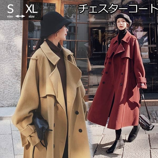 チェスターコート ロングコート レディース チェスター コート アウター あったか スリット 仕事 Aライン ポケット 大人 韓国風 2023秋冬 暖かい キャメル レッド　dg051m3m3zb