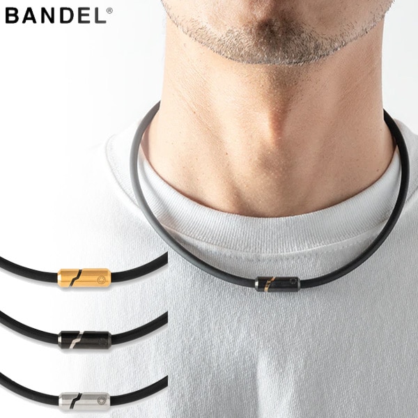 BANDEL バンデル STACK スタック 磁気ネックレス ヘルスケア