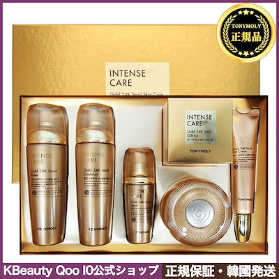 DRIES VAN NOTEN ベルギー製 48 ライカ期 デッドストック 【公式通販】