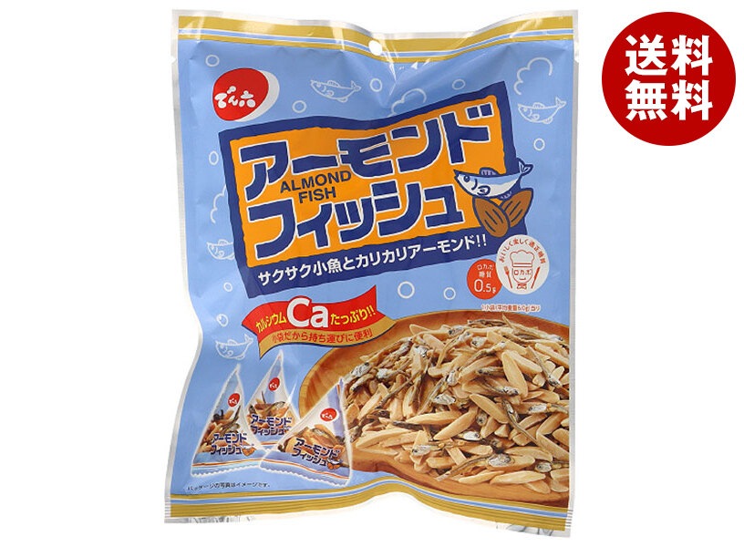 でん六 アーモンドフィッシュ 小袋 72g＊12袋入