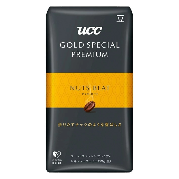 【送料無料】UCC GOLD SPECIAL PREMIUM ナッツビート 豆150g12袋