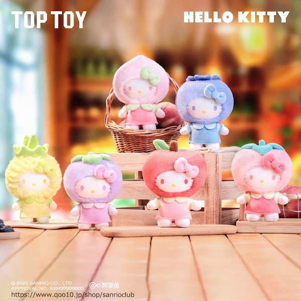 Qoo10] TOPTOY 中身判明【正規品】サンリオ Fruit