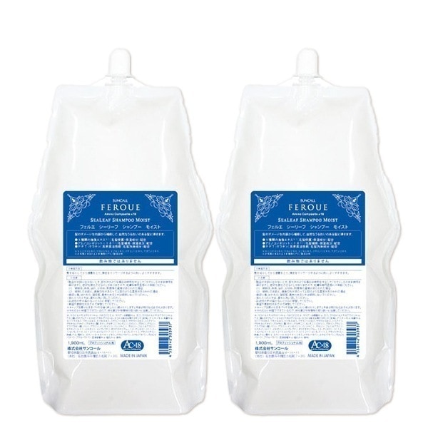 フェルエ シーリーフ シャンプー モイスト 1900mL 詰め替え 2個 セット