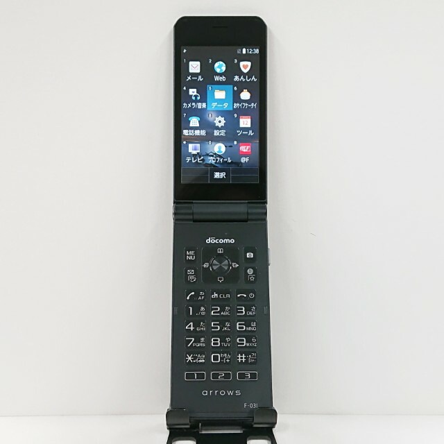 arrows ケータイ F-03L ドコモ ブラック 送料無料 本体 c12122 【中古】