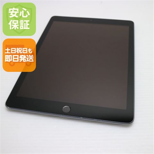 良品iPad 第6世代 Wi-Fi 128GB スペースグレイ 40