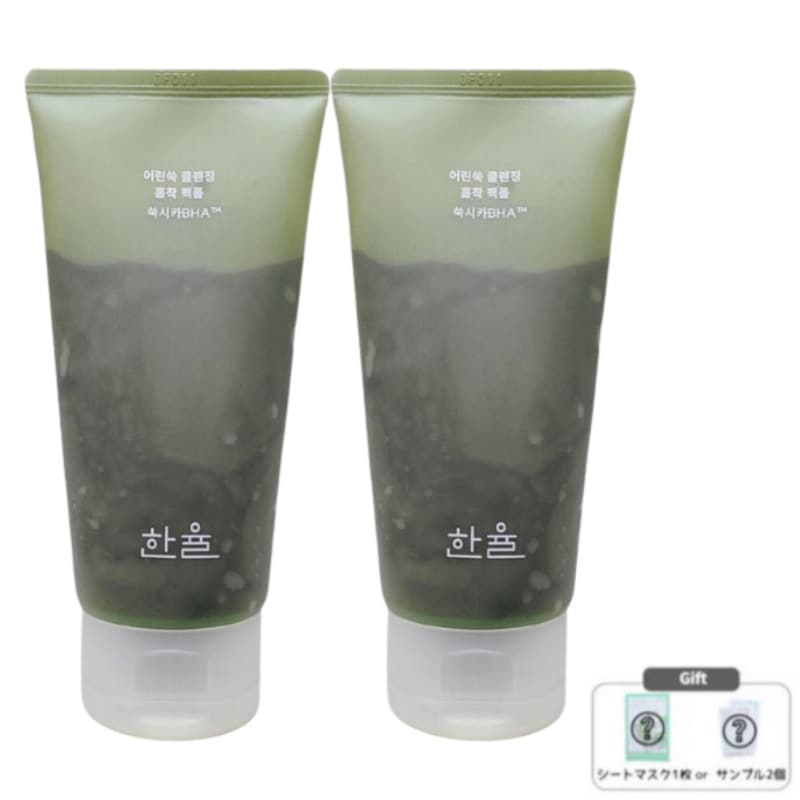 [1+1] 新芽のヨモギ クレンジング 吸着パックフォーム 120mL / 皮脂 保湿 低刺激 弱アルカリ性 しっとり 洗顔フォーム スキンケア 肌荒れ 角質