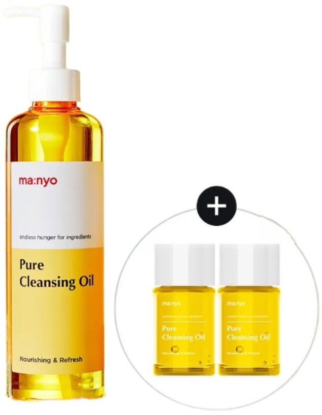 魔女工場 ピュアクレンジングオイル 200ml (+25mlx2)