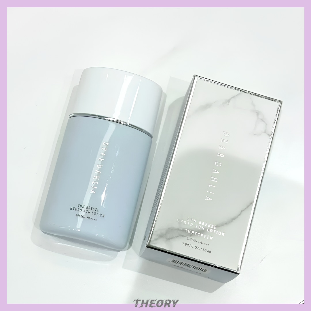 [ビーガン低刺激] サンブリーズ ハイドロ サンローション SPF50+ PA++++ 4,738円