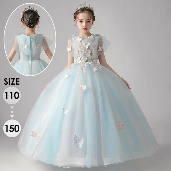 ドレス 子供 ピアノ 発表会 ピアノ発表会 中学生 ワンピース 女の子 ロングドレス 結婚式 ジュニア ピアノ発表会ドレス コンクール 袖付き パーティードレス イブニングドレス ロング キッズ ラウ