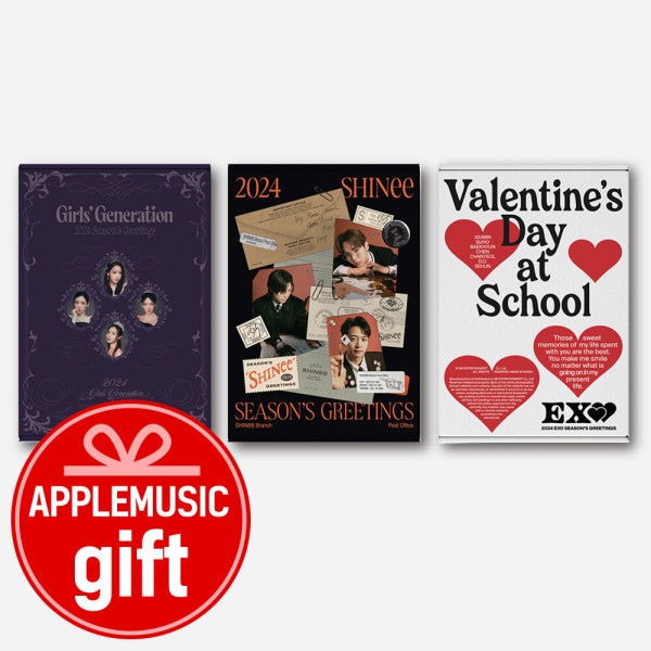 SM 2024 SEASONS GREETINGS (Girls Generation SHINee EXO)　シーグリ