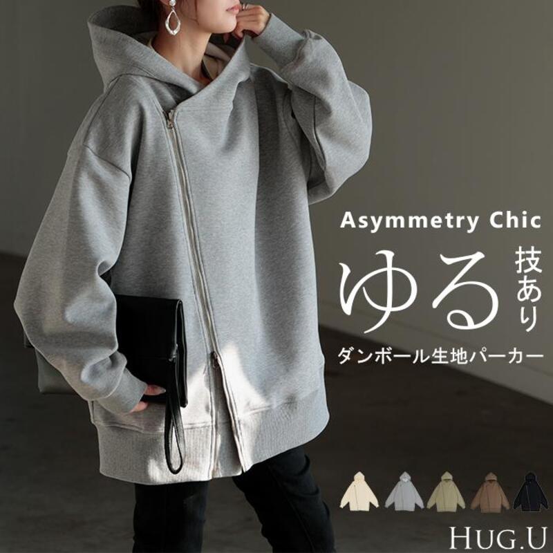 gifts for women パーカー チュニック アシメ スポーティー アウター レディース ライトアウター トップス comfortable トレーナー フード