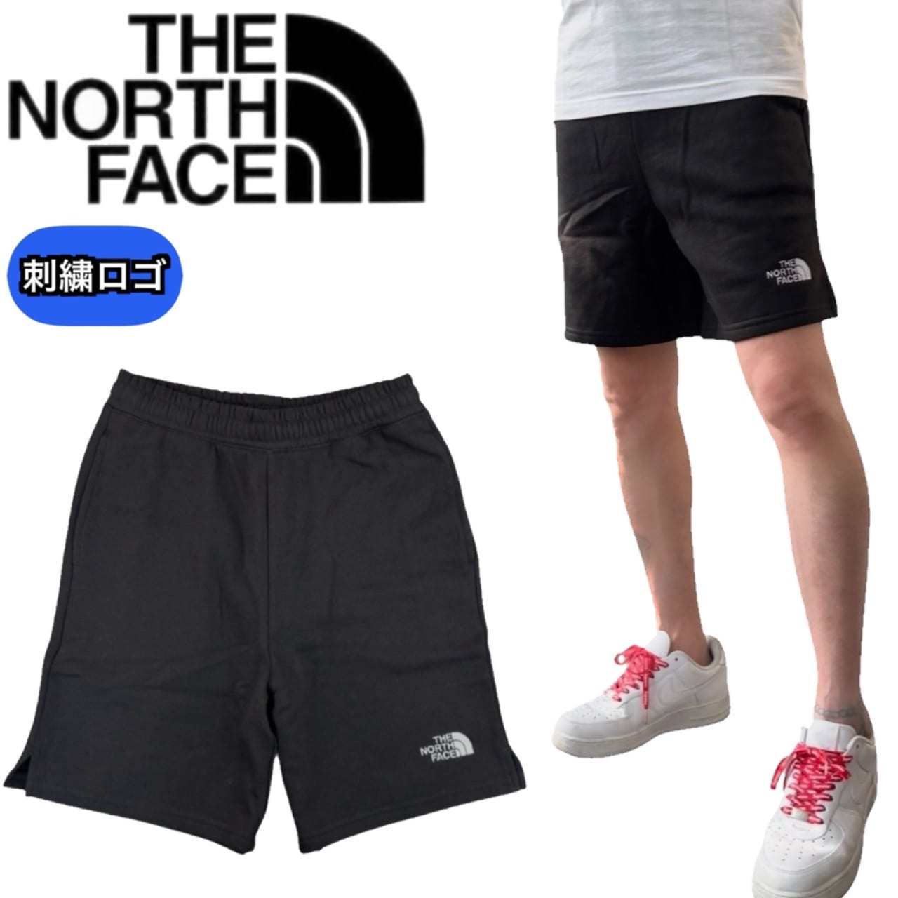 ザ ノースフェイス The North Face ボトムス ハーフパンツ NF0A86WD スウェット 裏起毛 刺繍ロゴ メンズ メンズサイズ THE NORTH FACE M EVOLUTION S