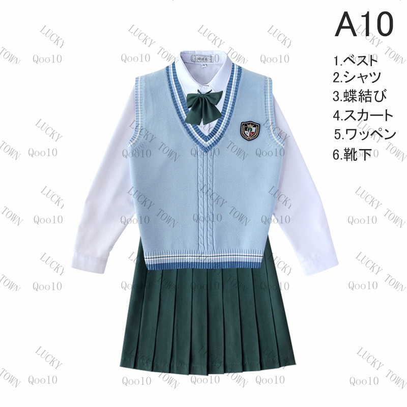 Qoo10] jk 制服 セット なんちゃって制服 セ : レディース服