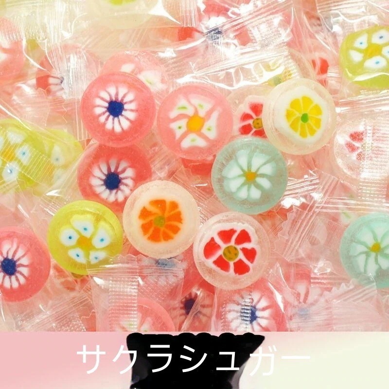 【1つ買うと1つ無料】りキャンディースライス砂糖果物砂糖混合果物味間食新新商キャンディー結婚喜糖