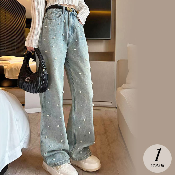 パール付きハイウエストデニムパンツ デニムパンツ レディース 秋 冬パール デニム ワイドパンツ カーブパンツ デニム パール付き ワイド パンツ ボトムス ハイウエスト ジーンズ ジーパン カジュ