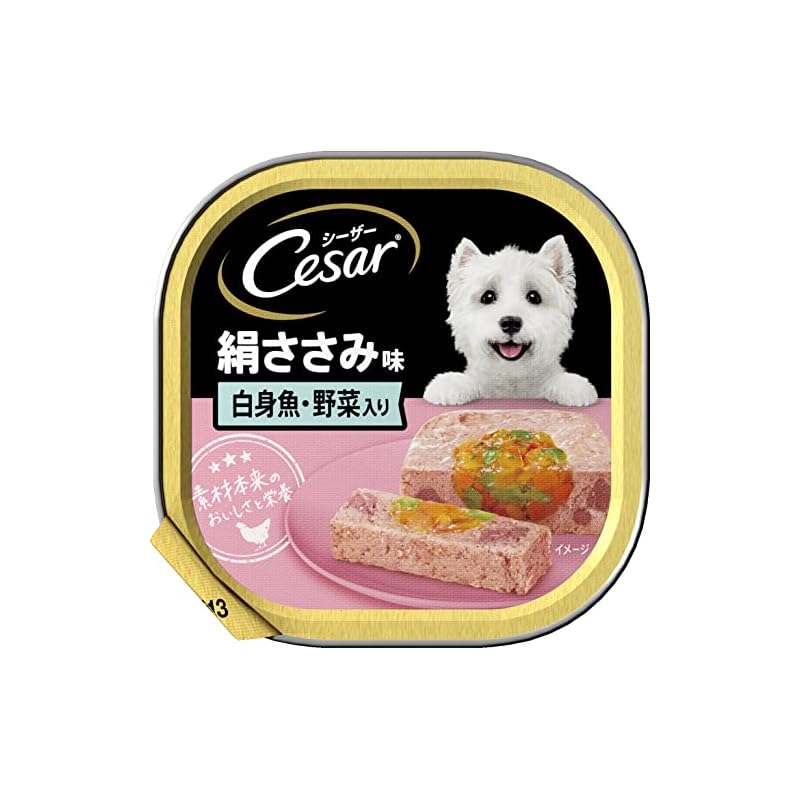 【3日以内発送】シーザー 成犬用 絹ささみ 白身魚野菜入り 100g24個 (まとめ買い) [ドッグフードウェット]