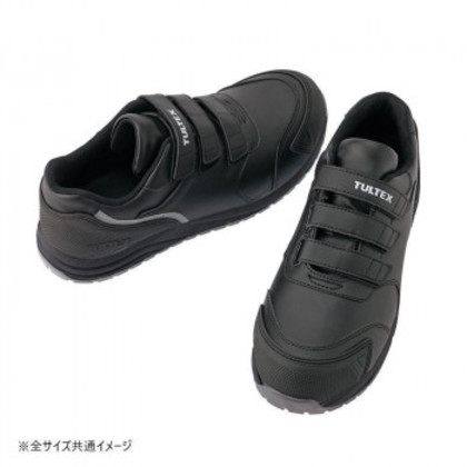 アイトス セーフティシューズ(面ファスナー)(男女兼用) ブラック 23.5cm 51669 4,603円