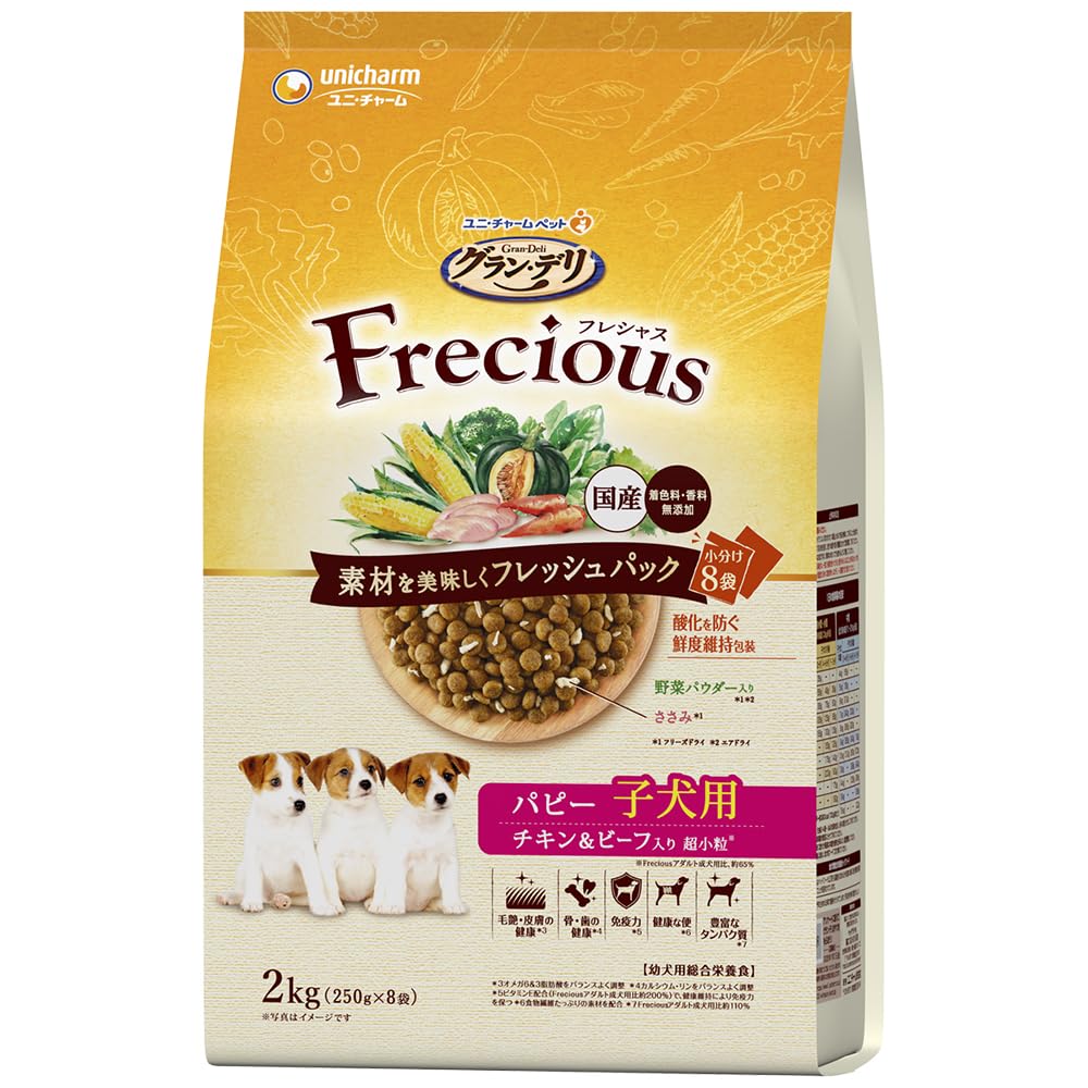 グランデリ フレシャス(Frecious)ドッグフード 子犬用 チキン
