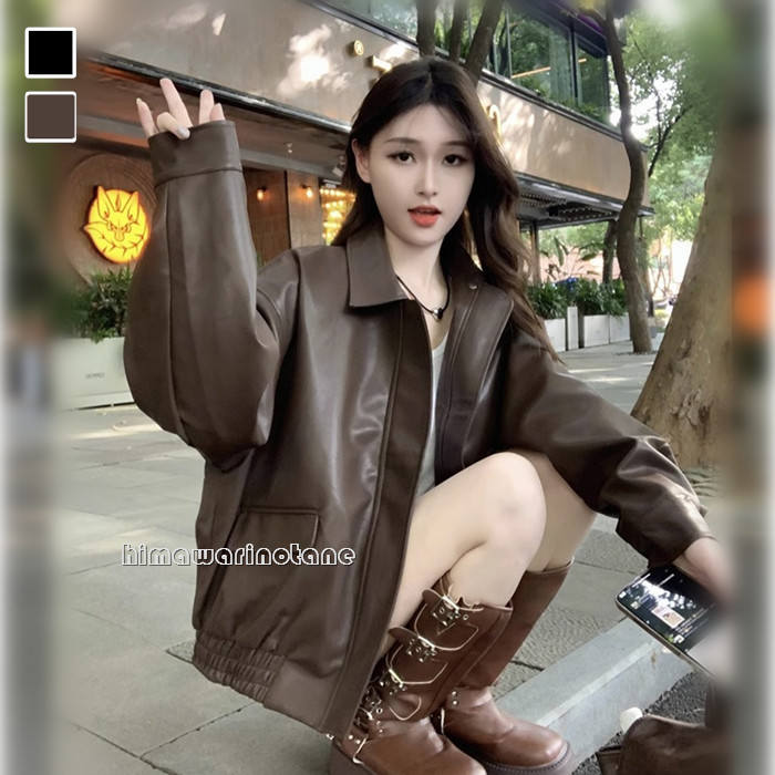 【期間特恵】ライダース ジャケット レディース 春秋冬アウター 革ジャン コート PU 合成レザー ジャケット 大人 秋服 合皮 大人気 可愛い おしゃれ 大人 カジュアル 20代/30代/40代