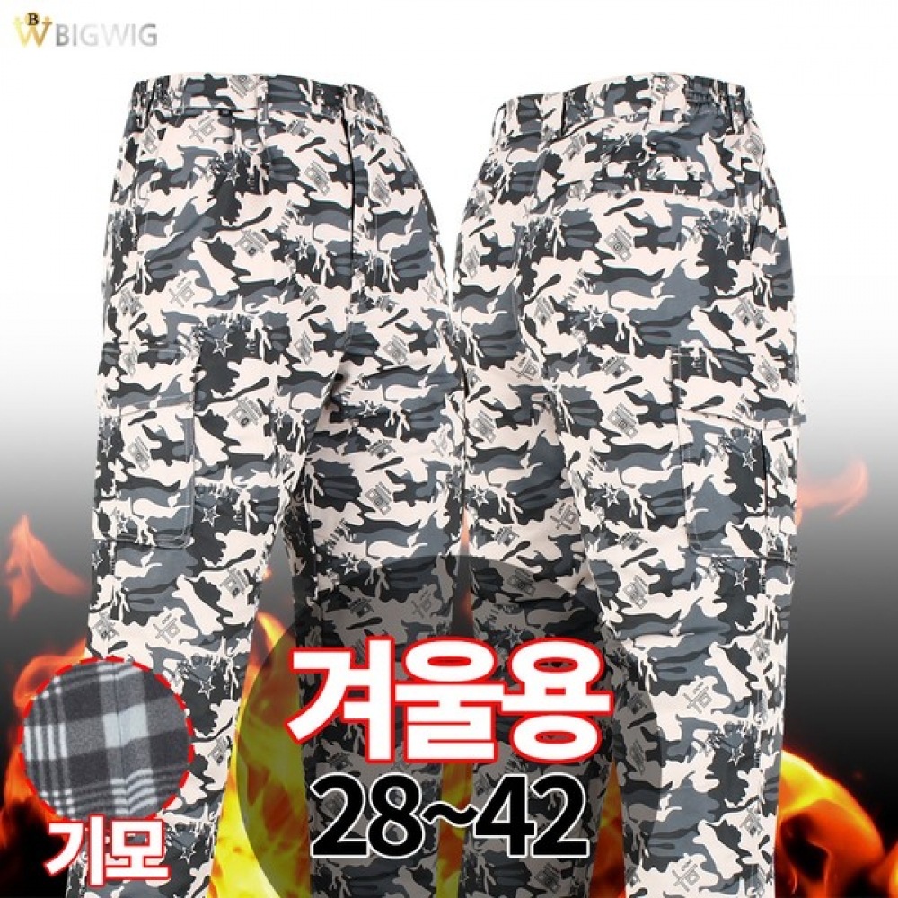 (ザビッグボス) DH 防水パンツウィンター