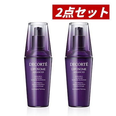 【即納】【国内正規品・まとめ買い】KOSE コーセー COSME DECORTE コスメデコルテ リポソーム アドバンスト リペアセラム 75ml × 2