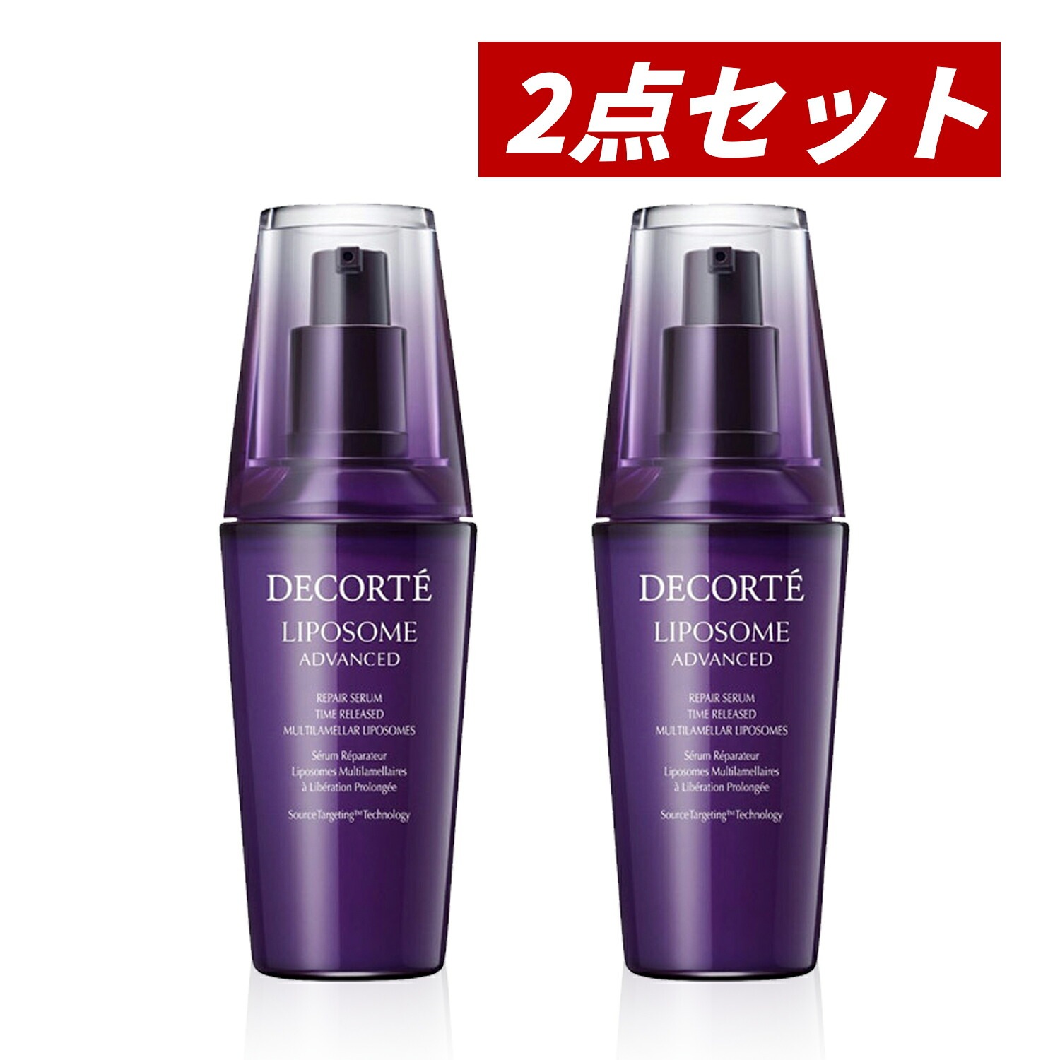 【即納】【国内正規品・まとめ買い】KOSE コーセー COSME DECORTE コスメデコルテ リポソーム アドバンスト リペアセラム 75ml × 2