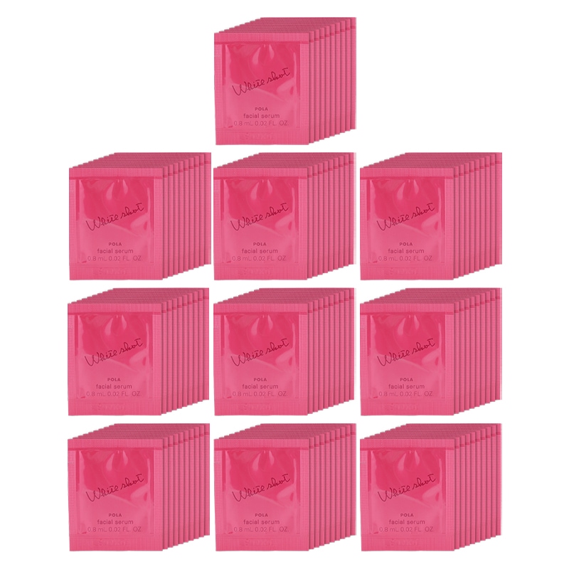 [10個セット]ホワイトショット フェイシャルセラム 0.8mL×10個 美容液 無香料 お試し スキンケア 医薬部外品 [ギフトラッピング対応]