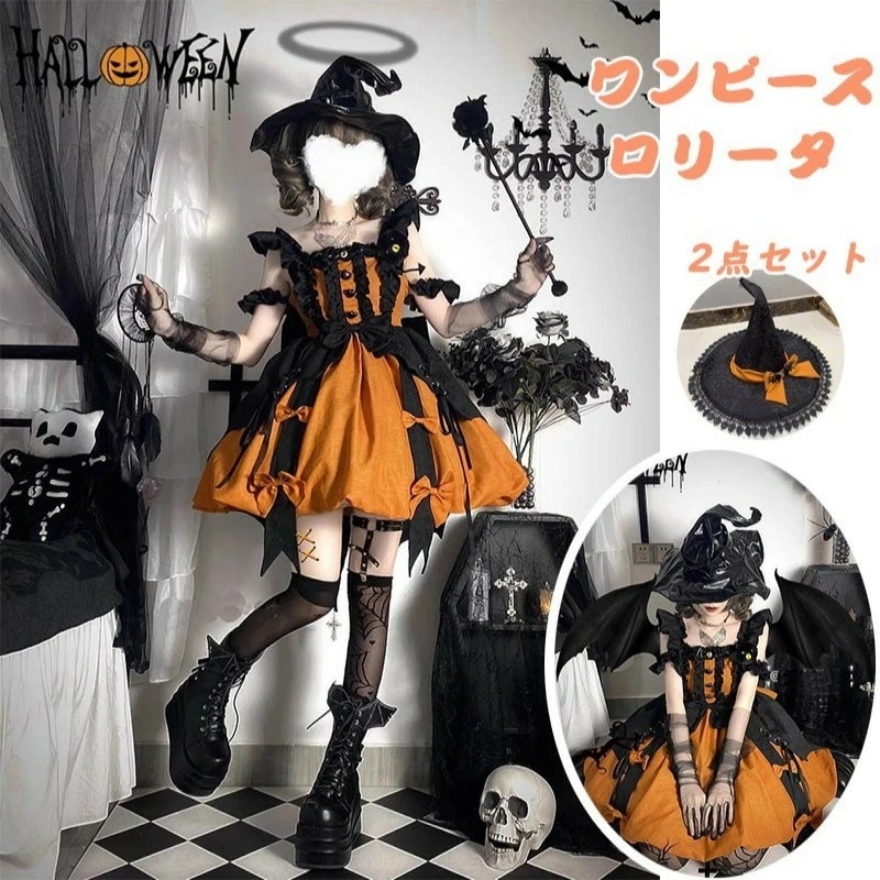 ワンピース ロリータ ハロウィン かぼちゃ魔女風 ビッグリボン ショート丈 ミニ レディース ゴスロリ ハイウエスト Aライン ロリィタファッション ノースリーブ ロリータワンピース コスチューム コ