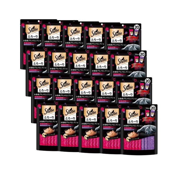 20個セット シーバ とろ～りメルティ お魚味グルメセレクション 12g×20p