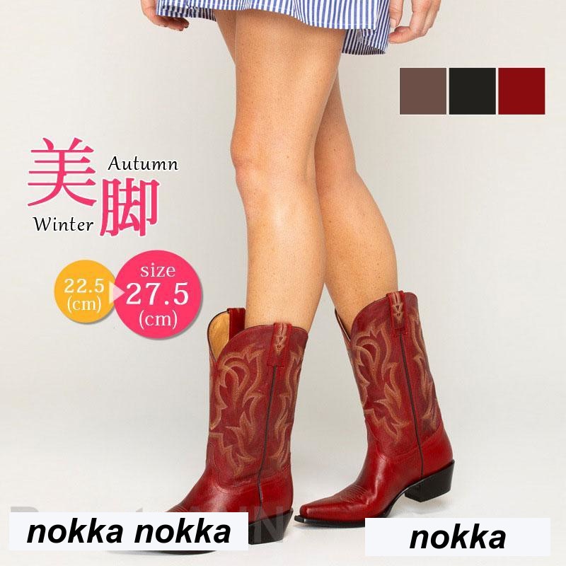 ブーツ レディース エンジニアブーツ 秋 冬 シューズ 美脚 ミドル丈 太ヒール 履きやすい 痛くない