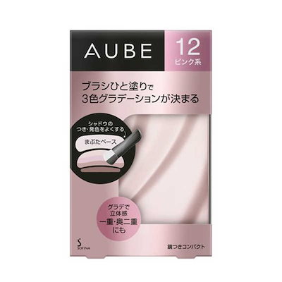 □花王 オーブ ブラシひと塗りシャドウN EX1 ピンク系 限定 アイシャドウ 61sQ-JM3MOL._AC_SY200_QL15_.jpg