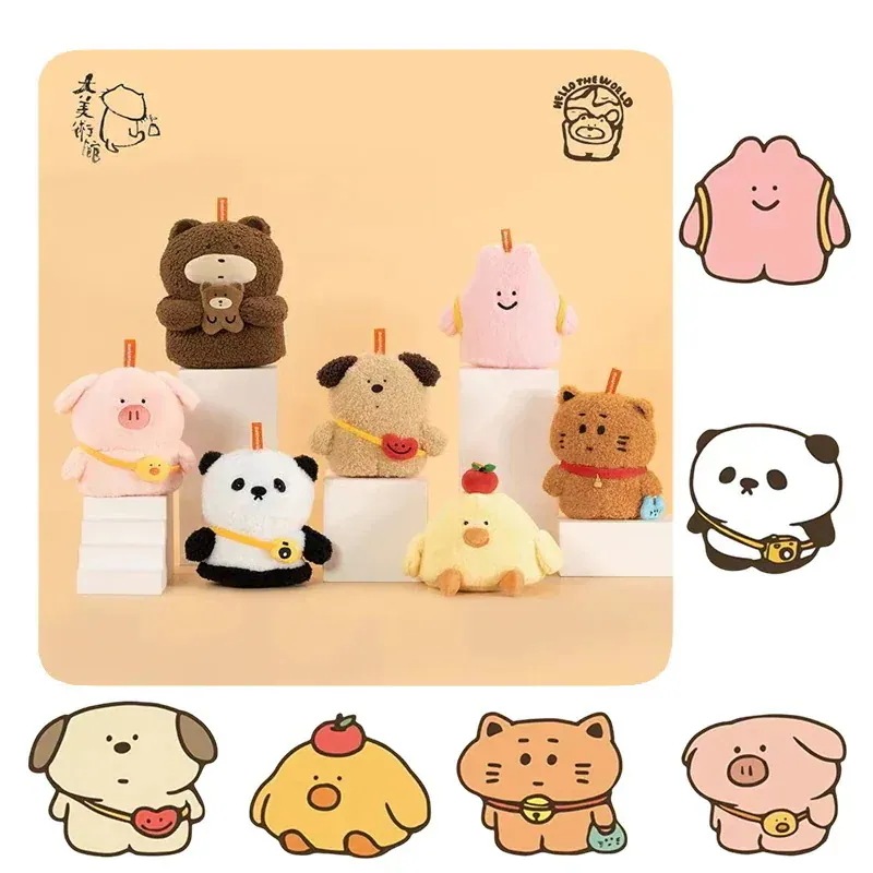 【3日出荷！公式正規品】大美術館 世界一周旅行へ行くもん！ふわもこぬいぐるみ ハンドメイドライフ ブラインドボックス キーホルダー 癒しのプチギフト 誕生日プレゼント