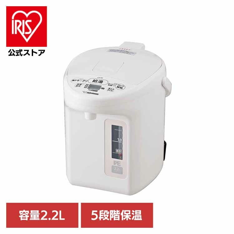 【目玉商品】象印VE電気まほうびん CV-TF22-WA 象印マホービン