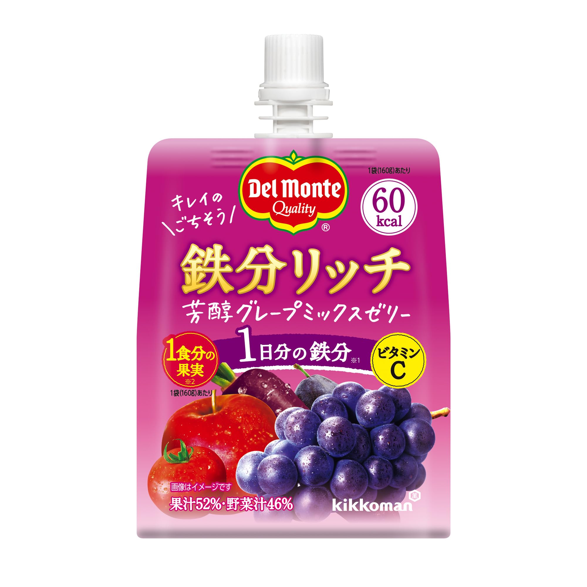 キッコーマン飲料 デルモンテ 鉄分リッチ 芳醇グレープミックスゼリー 160g×30個