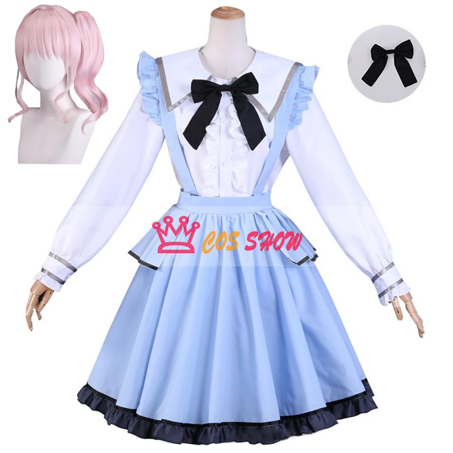 赤字販売!プロジェクトセカイ カラフルステージ! feat. 初音ミク 暁山瑞希 あきやま みずき コスプレ衣装 メイド服 cosplay 仮装 日常服 イベント クリスマス ハロウィン